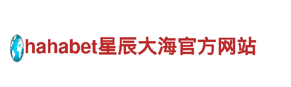 专业机械企业多宝体育官网登陆，为您提供优质服务